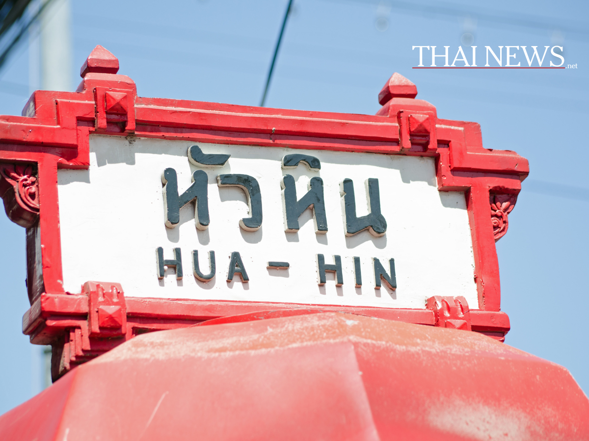 Kochkurse in Hua Hin: Ein kulinarisches Abenteuer in Thailand